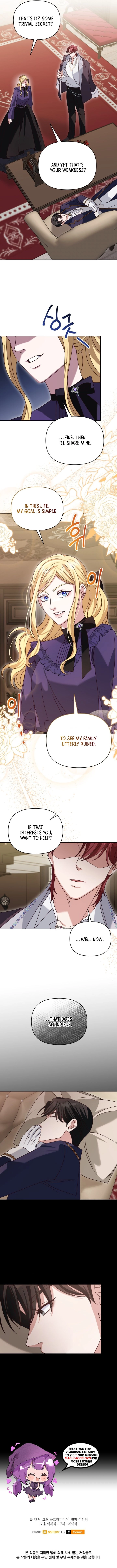 Don't Pay Attention to The Villainess Chapter 42 Page 9